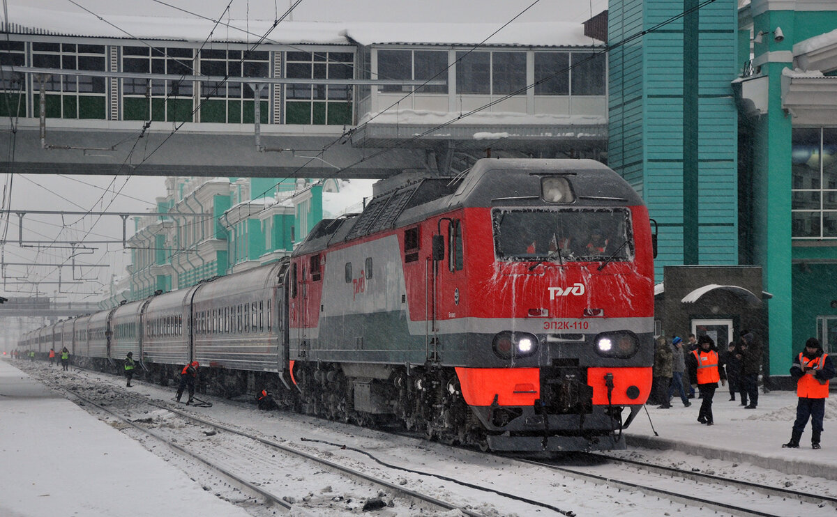 Поезд нерюнгри москва номер. Маршрут поезда нерюнгри. Москва нерюнгри станции в пути. Поезд 454. Поезд москва нерюнгри.
