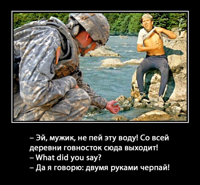 Фото с https://otvet.imgsmail.ru