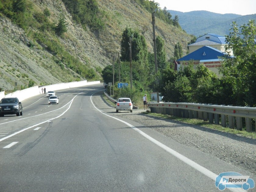 Краснодарский перевал