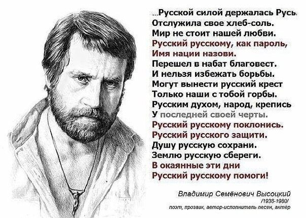 Сергей Зверев: Не люблю, когда стреляют в спину