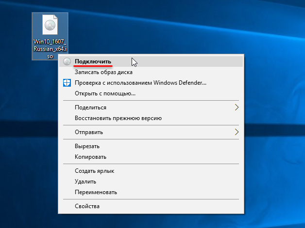 Как сделать USB флешку, и что я купил в виде ISO win8 ? - Сообщество Microsoft