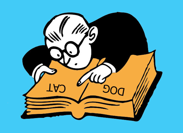 Знание - Сила!