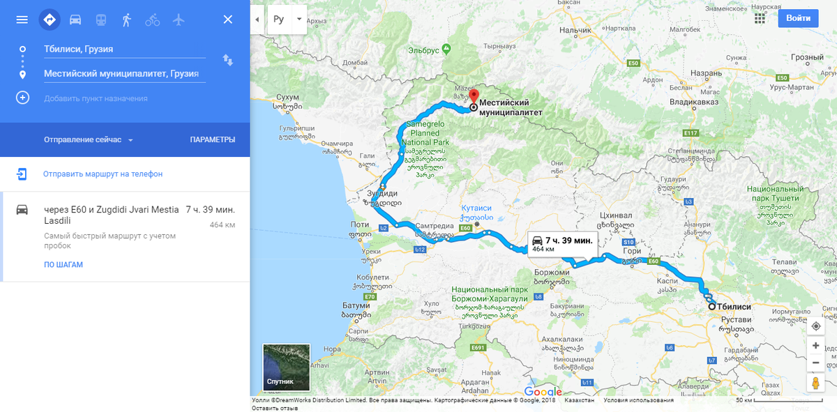 Сколько до батуми на машине. Тбилиси-Батуми маршрут поезда на карте. Маршрут от Батуми до Тбилиси. Дорога от Тбилиси до Батуми. Тбилиси Батуми маршрут.