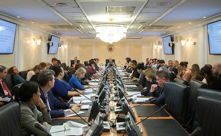 Круглый стол "Государственное регулирование цен (тарифов) в электроэнергетике" в Совете  Федерации РФ, 20 апреля, 2018