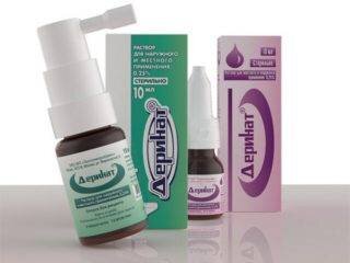 Капли Деринат продаются в специальных флаконах объемом 10 мл. Это прозрачный раствор, без взвесей, без осадка, запах и привкус полностью отсутствуют.
Натуральный состав допускает применять капли в лечении и взрослых, и детей. Суточную дозировку должен уточнить врач. Применение лекарства дает возможность значительно сократить срок заболевания, бороться с патогенной микрофлорой вирусов, бактерий или грибков.