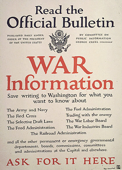 Официальный бюллетень Комитета по общественной информации.