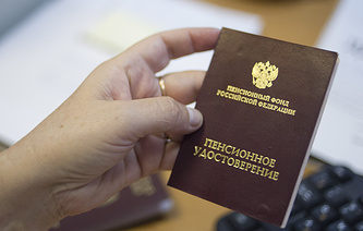СМОТРИТЕ ТАКЖЕ