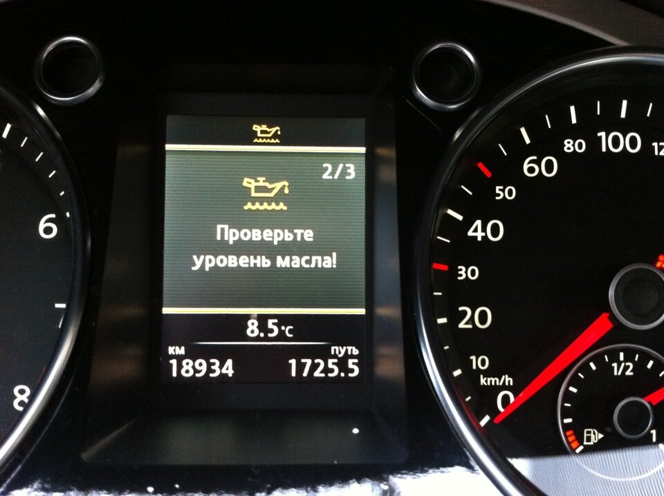 Фото barreloil.ru