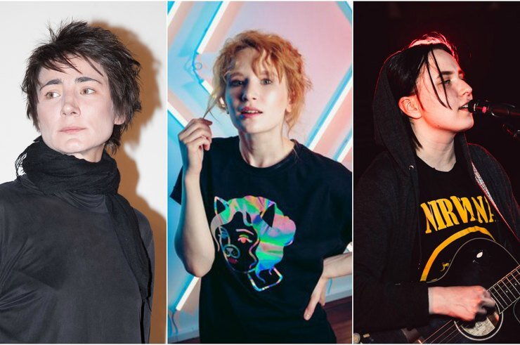  Земфира, Монеточка, Гречка//Starface, соцсети