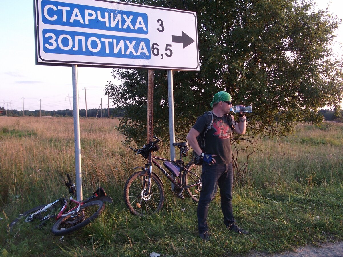 На фото: главный герой рассказа