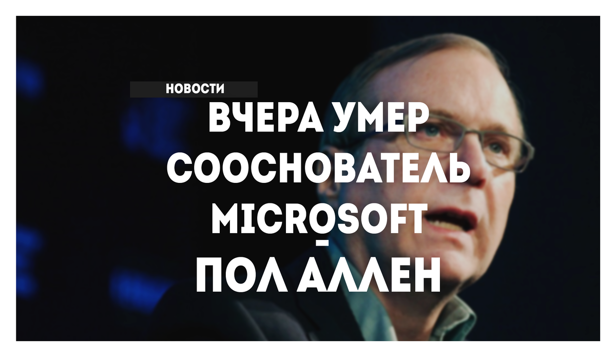 Подписывайся на канал, чтобы видеть все новости первым! Благодарим!