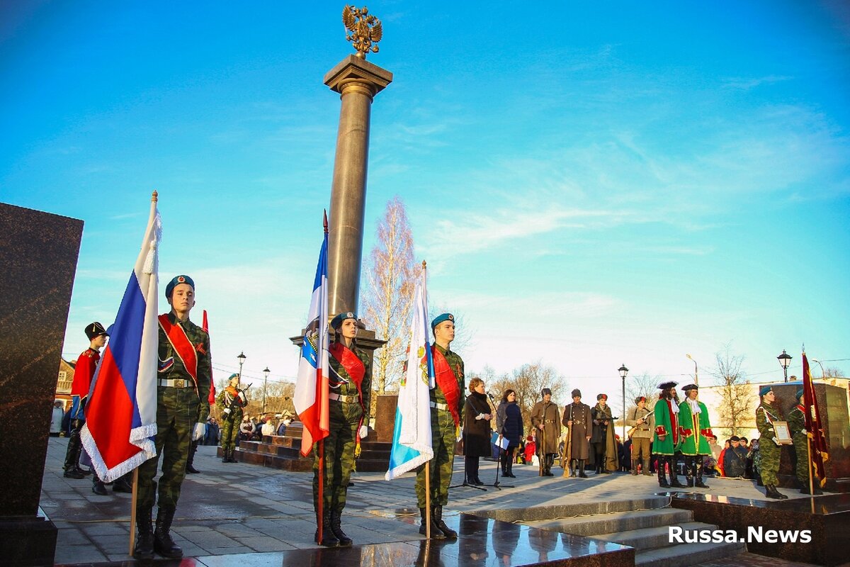 В Старой Руссе открыли стелу воинской славы | Пароход Онлайн | Дзен