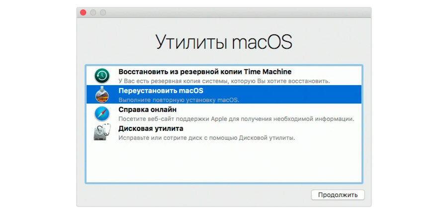  Mac привлекает не только классным дизайном, но и продуманной работой своей операционной системой macOS. Не зря, те кто попробовал поработать с маком, не торопятся возвращаться на Windows.-2