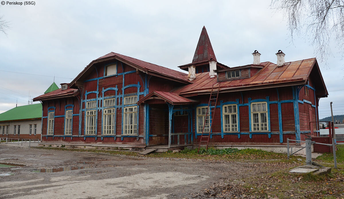 Погода на 10 дней кишерть пермский край. Село Усть Кишерть Пермский край. Станция Кишерть Пермский край. ЖД вокзал Усть Кишерть. Кишерть Усть Кишерть школа.