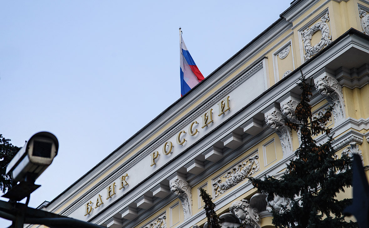 здание центрального банка. Master capital. банк россии. центральный банк россии. директор центробанка молдовы.