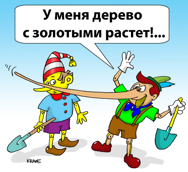 понятные и прозрачные условия инвестирования с Соболев Финанс