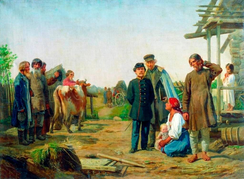 «Сбор недоимок (Уводят последнюю корову)». А. Корзухин