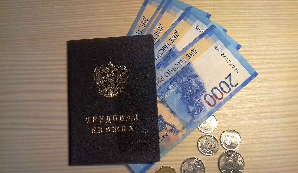 Конституционный суд урегулировал разногласия, возникшие в судебной практике.
