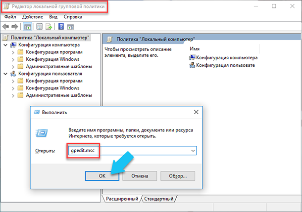 код конфигурации ноутбука где найти. общая конфигурация компьютера пользователь. конфигурация компа как узнать. конфигурация пк как узнать. код конфигурации ноутбука где найти.