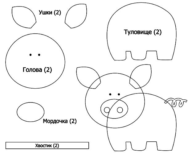 Схема для брелка