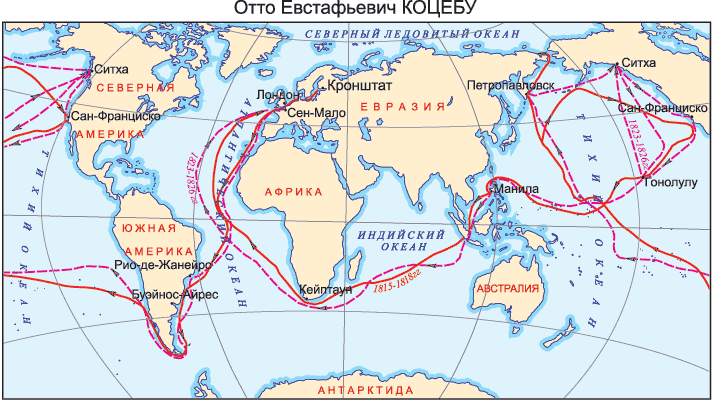 маршрут экспедиции