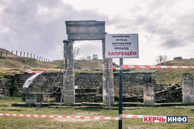 Источник фото: портал "КерчьИнфо"