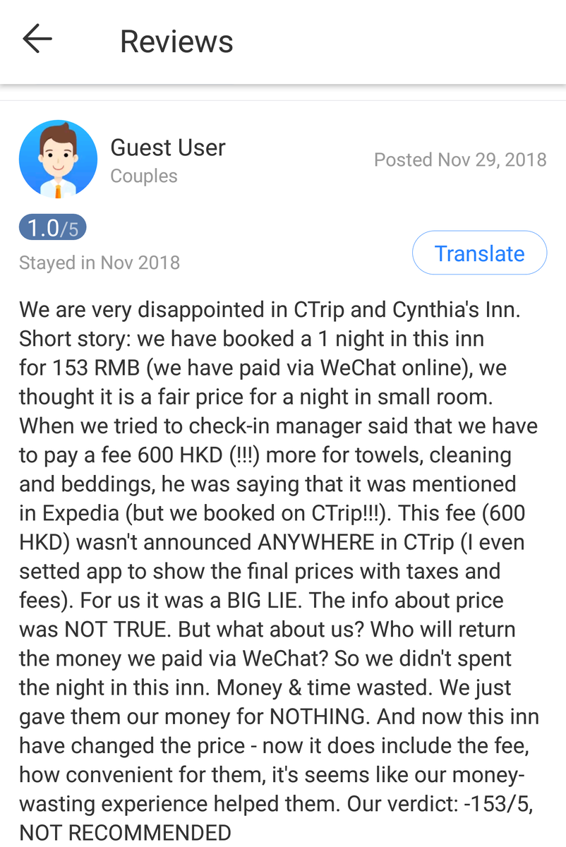 Наш отзыв наполнен праведным гневом. Искренне недоумевая от сложившейся ситуации был написан этот текст, который уронил уже низкую оценку хостела еще ниже. А теперь хостел и вовсе перестал принимать гостей - доступных номеров для брони больше нету на любые даты.