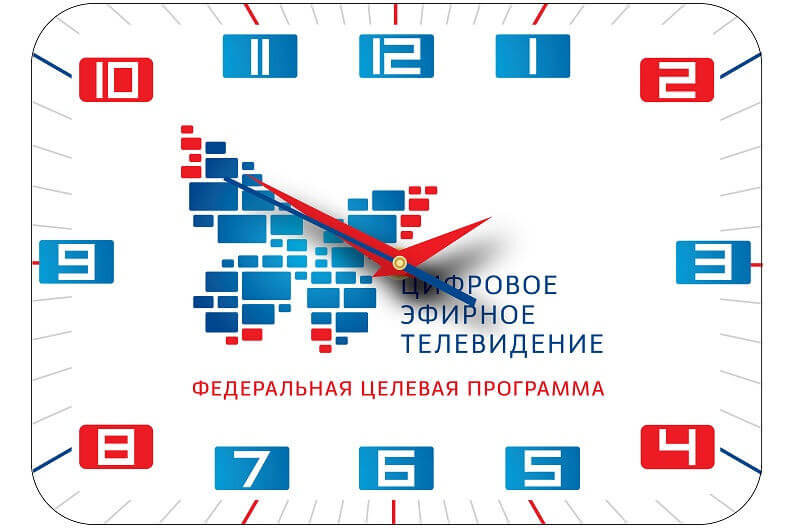 Коллаж взят из интернета