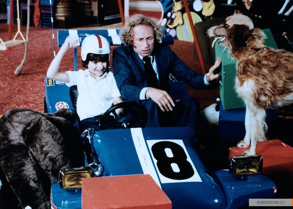 Кадр из фильма "Игрушка" / КиноПоиск