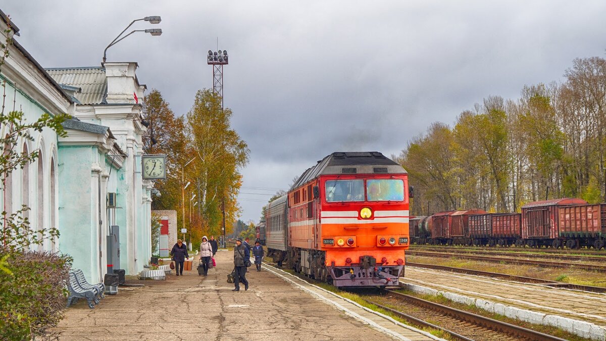 Почему поезд так медленно прибывает на конечную. Объясняет машинист | 1520.  Все о ж/д | Дзен