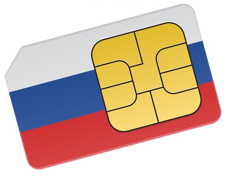 Фото из открытого источника