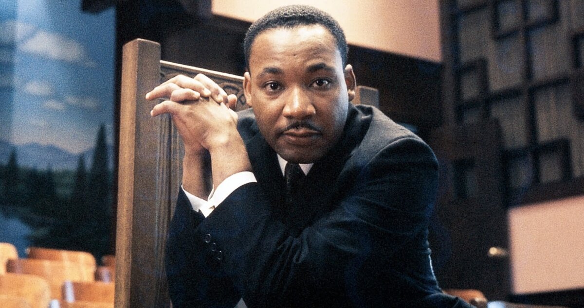 Мартин Лютер Кинг