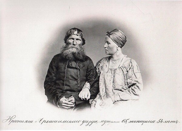 Крестьяне Архангельского уезда
