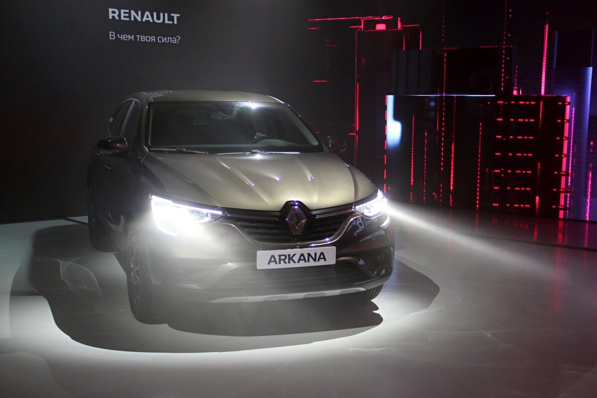 Renault Arkana - автомобиль, которого оказалось больше чем Игры Престолов |  RЯБИНИН ❇️ | Дзен