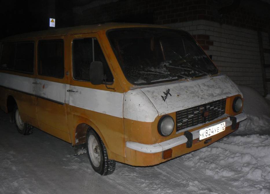 (Павел перетащил РАФ на дачу для восстановления своими силами)