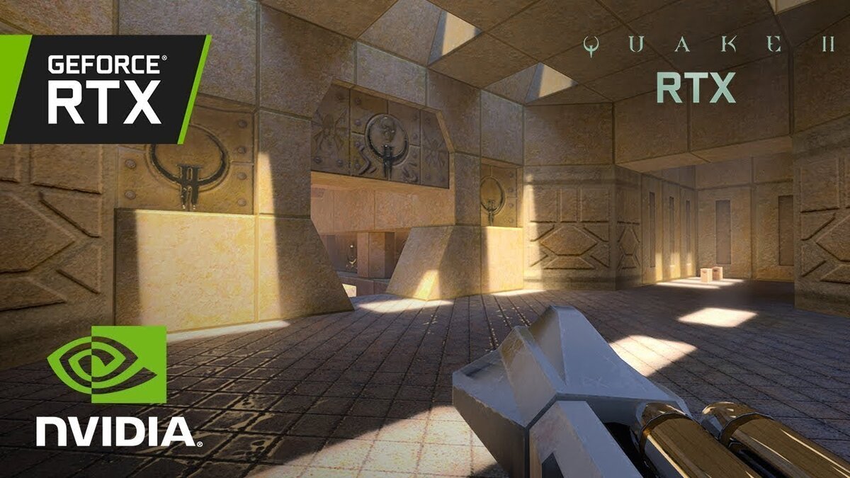 Quake II RTX выйдет 6 июня, первые 3 уровня бесплатны для всех. |  Games4Linux | Дзен