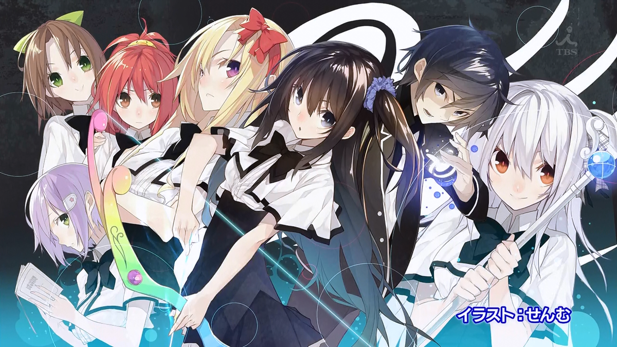 С внезапным появлением монстров, впоследствии именуемыми драконами, мир изменился до неузнаваемости. Кроме того, вскоре после этого на свет стали появляться девушки, наделённые силой, с помощью которой они способны управлять драконами и которую назвали «Д». Для таких особенных девушек была создана специальная женская академия Мидгар. Туда поступает и главный герой, Ю Мононобэ — единственный парень, обладающий «Д», чьё существование и способности держатся в глубоком секрете.