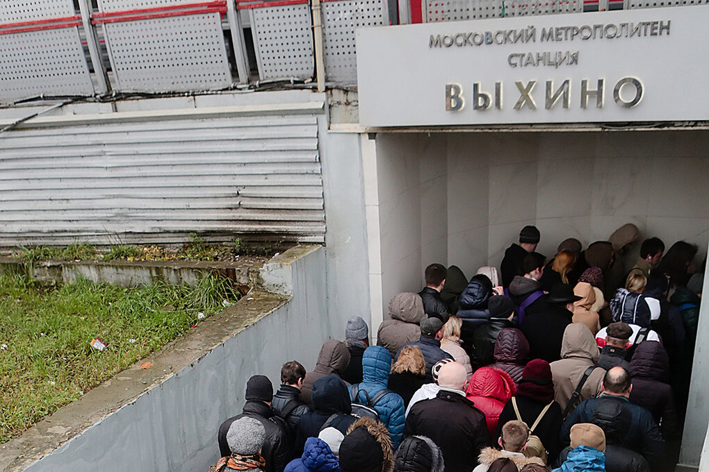 На станции метро "Выхино" всё в порядке, считают чиновники. 