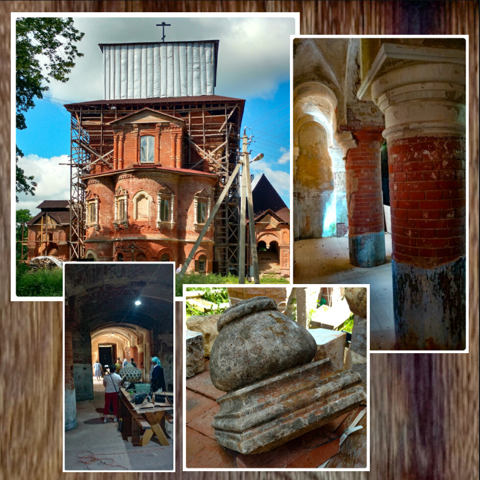 Здесь ещё много работы.