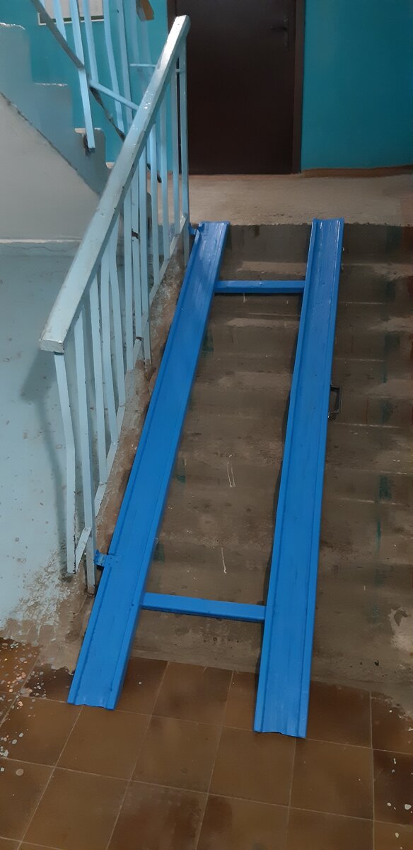 Вид в разложенном состоянии.