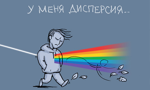 фото взято из открытых источников