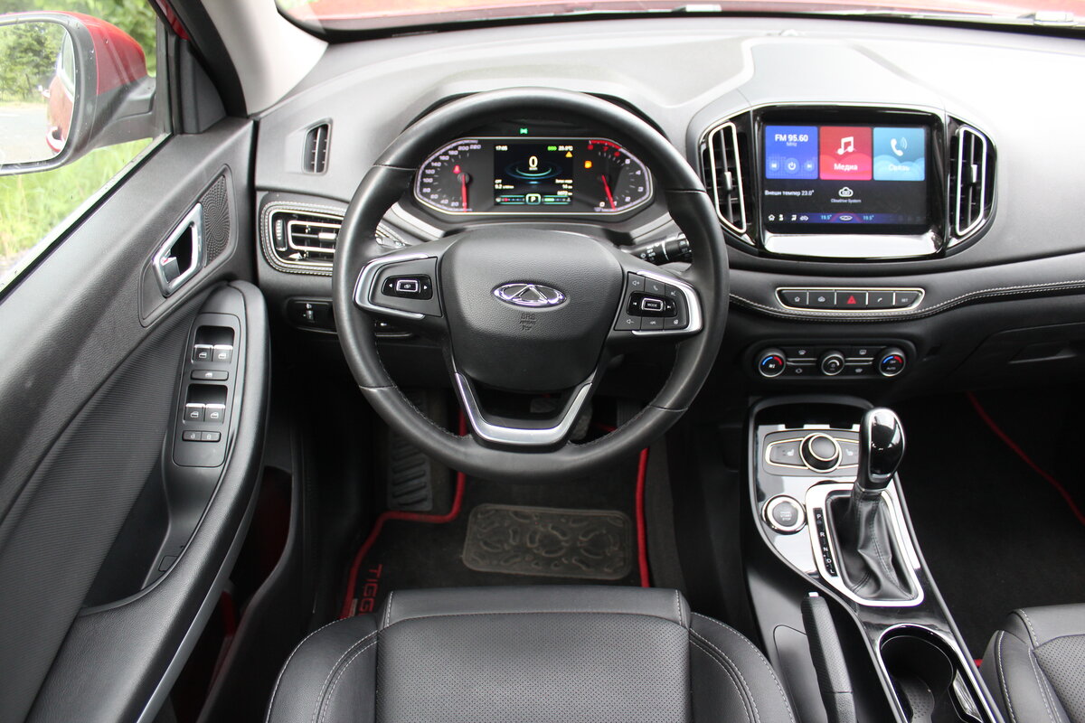 Chery tiggo 7 pro max комплектации. Черри Тигго 7 про. Chery Tiggo 7 Pro комплектации. Черри Тигго 7 про комплектации. Комплект чери Тиго 7 про.