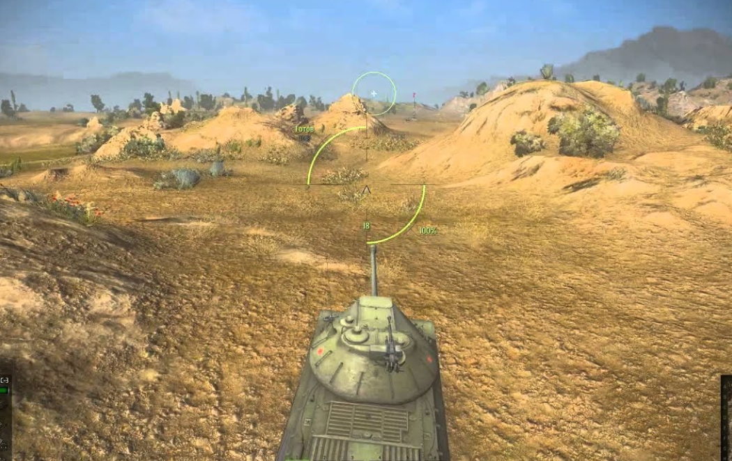 Подскочил прицел? Может НЛО засек? ;))