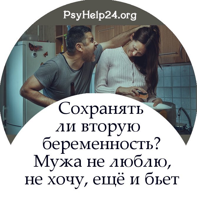 Жительница Воронежа рассказала, каково жить с мужем-алкоголиком