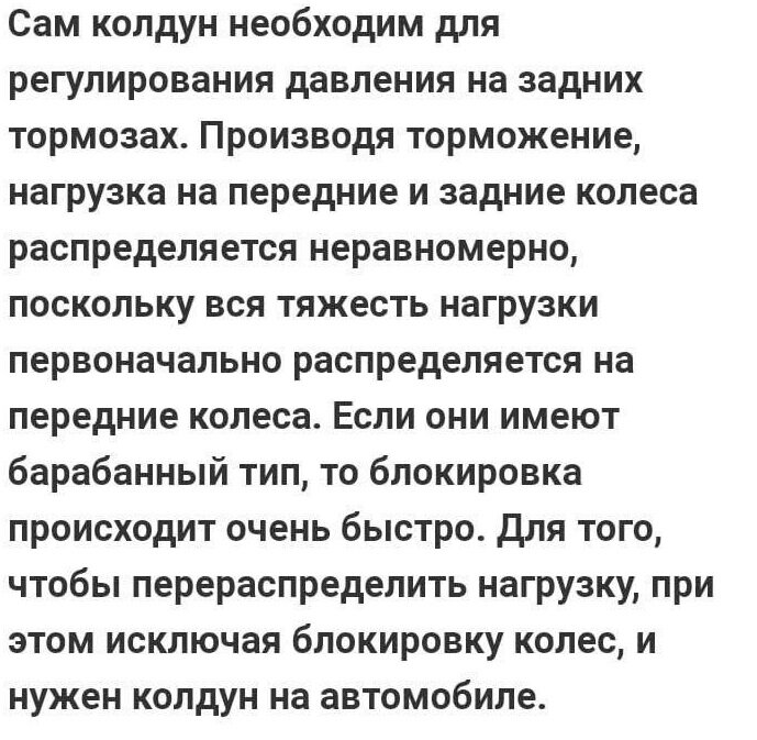 взято из открытых интернет источников.