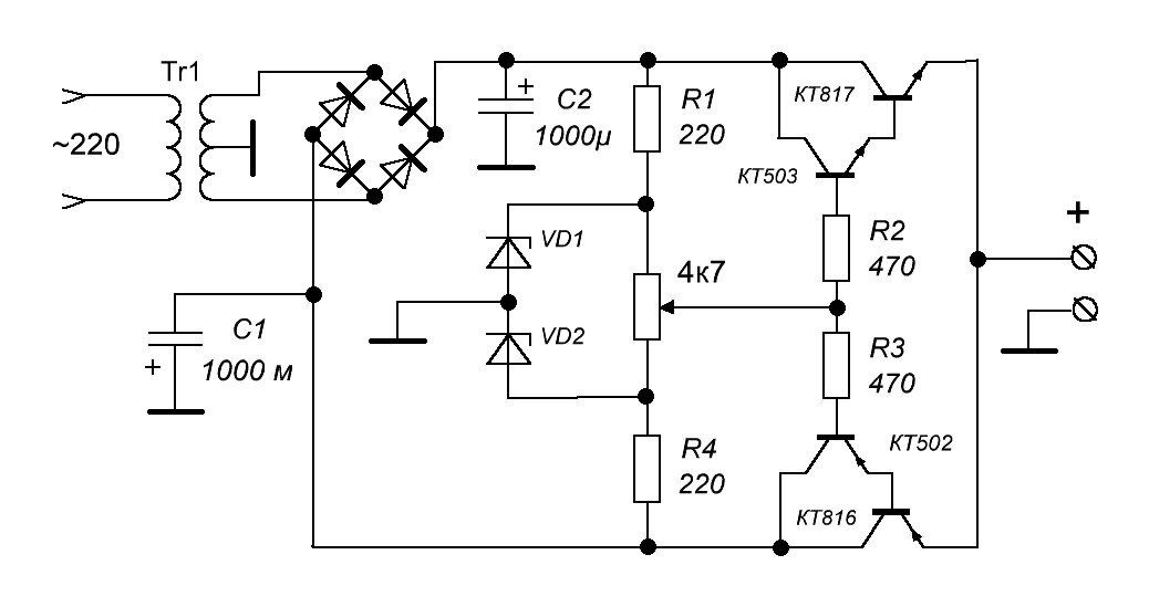 Усилитель на TDA7294 своими руками. Часть 1. Блок питания.