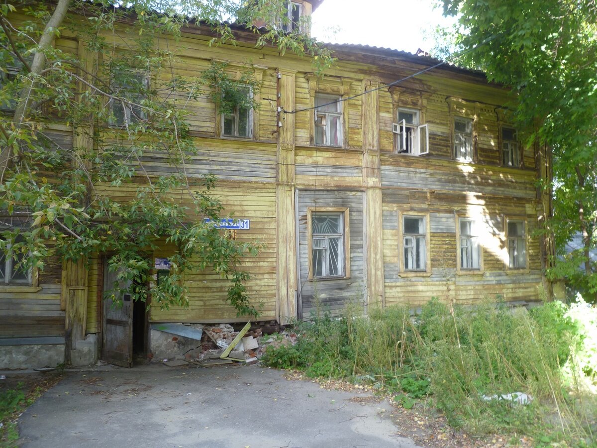 Голосование ОМСУ на общем собрании собственников МКД | Бурмистр.ру | Дзен