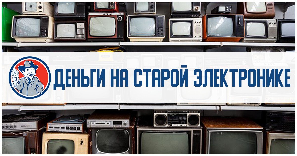 План 2010 рокфеллера