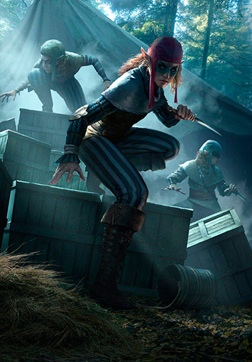 Эльфийские диверсанты