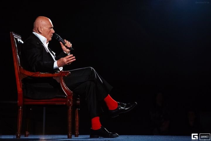 Фото: www.geometria.ru